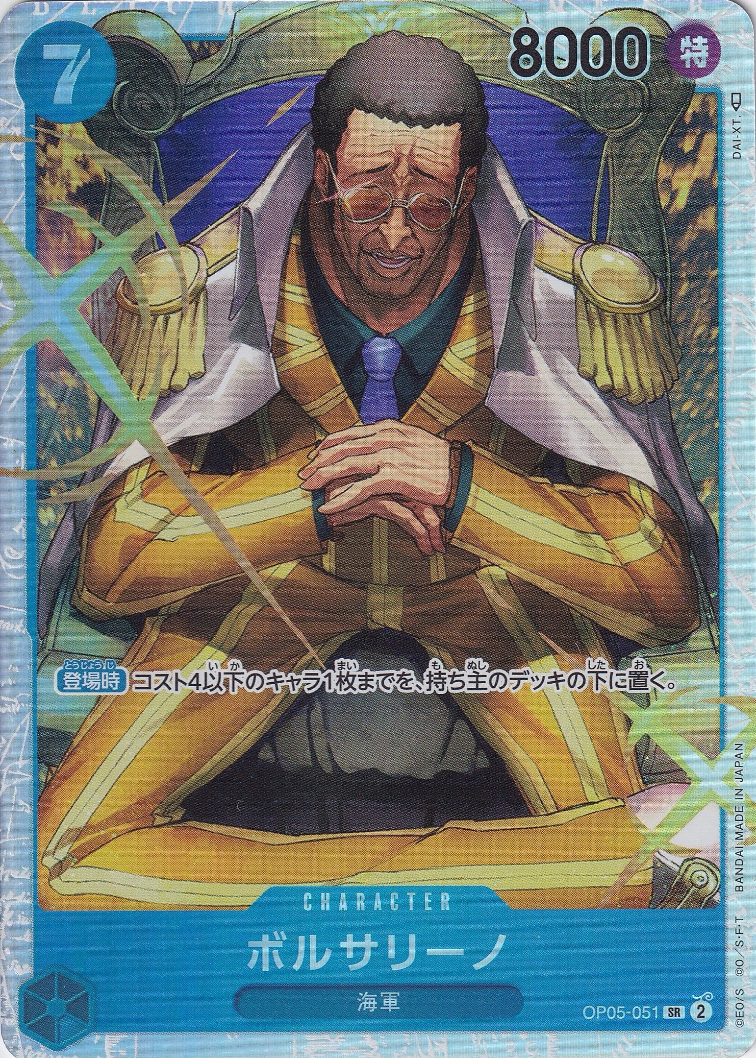 rL8iBRYybBsZsy6U3LIeJagC4e1xPg8AfZcd7jof.jpg
