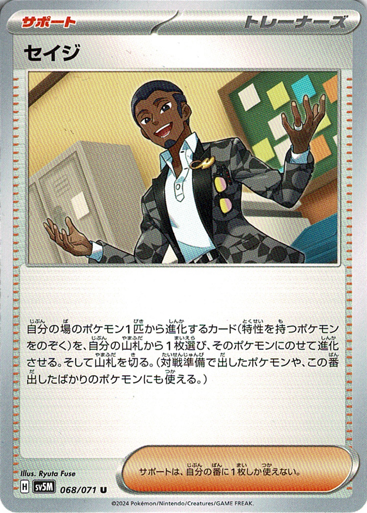 rLD6cCrDhlvW3Csm1zXb8JOlrwNqnWkOfusJwY6A.png