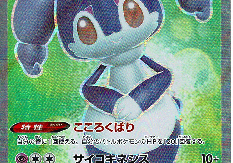 rNRL56nwrXI46NplljsjGyjmweWt0vlPd9SsU7jn.png