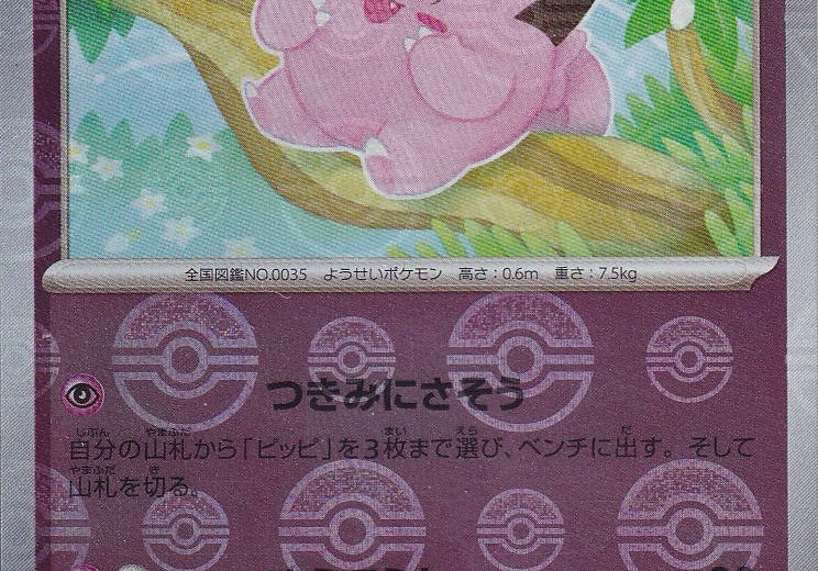 rVfwKi6G9IMUCAxY7hXXXrbXqGT519ufGOku8h52.jpg