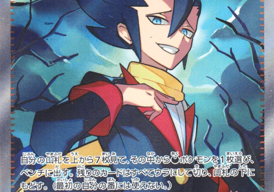 raMzAcU3C0A2MjTyi3dkDOoGQqWUbfTcn3JAdewZ.png