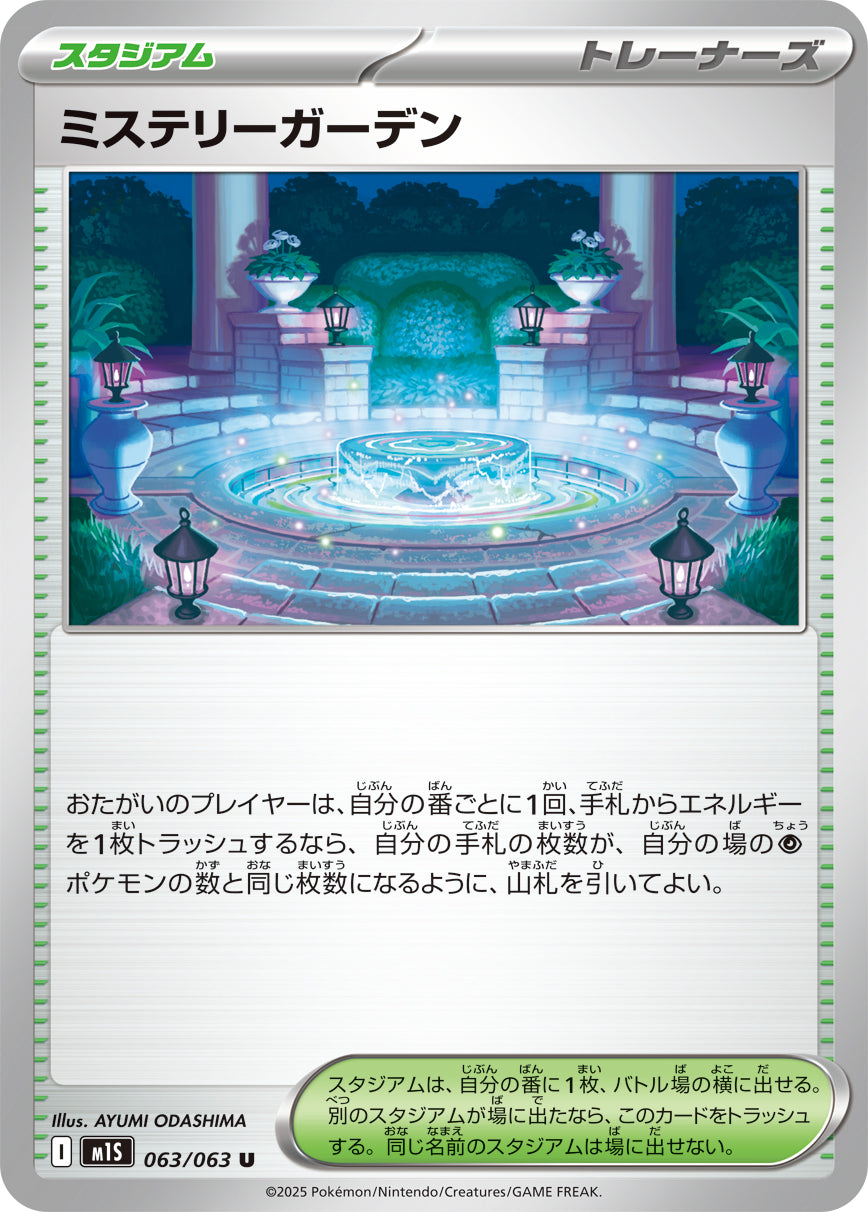 ri1QbbEg6t62MiMOiJi5hzkTCxeNlk6UFQSmZBth.jpg