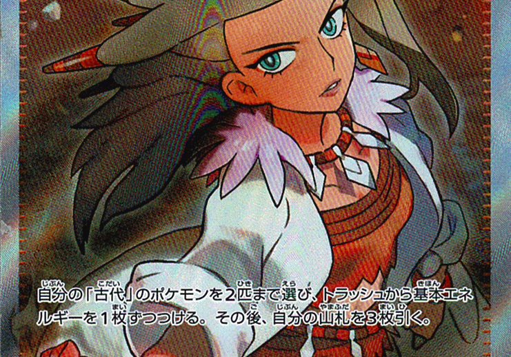 rn19tWcuAfW0Pgi0inrLrq2UHdAcZJKaTCJJw1Rh.png