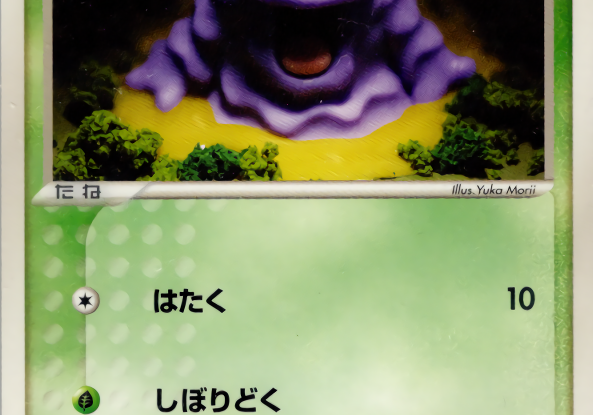rvEP0I584CBswYjm5O0K0LRW5df4GUT3yr4F8wCs.png