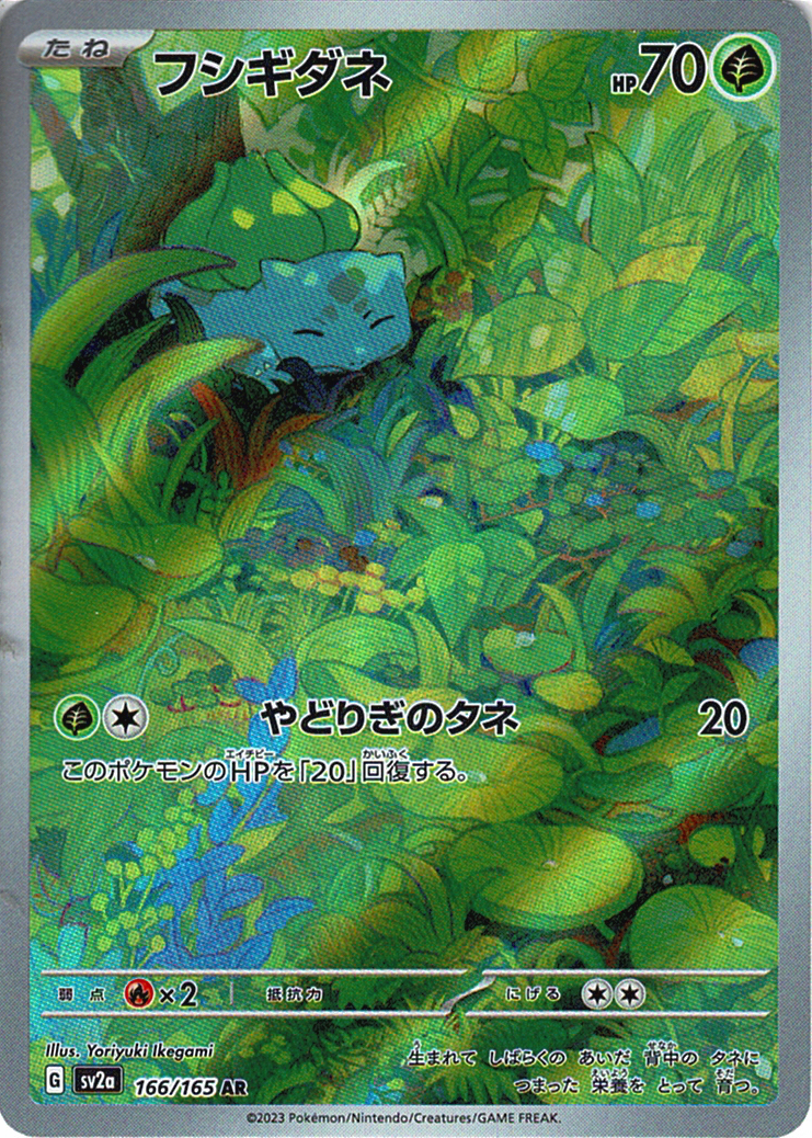 s1UiZeWWHMijxaKXfrp026fGq6ULvUC3DwZ1t0T0.png