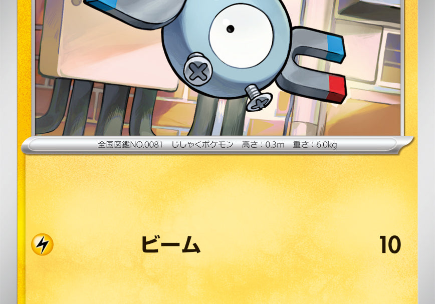 s9Mglb1XLIvvbeQ2A68aTaxJmkecF1JvADGCb2DQ.jpg