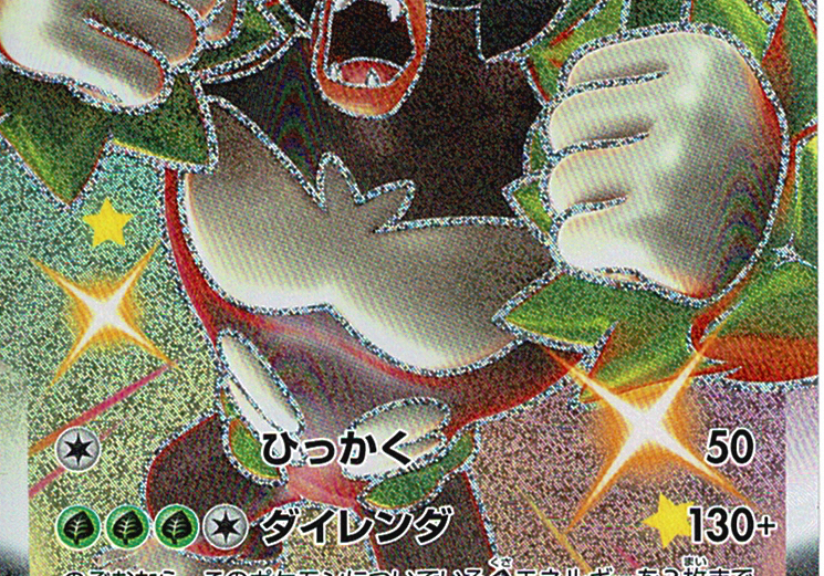 sA0ALWWGtws7yDFc3dDEVZkji846cEidl7NrYvv4.png