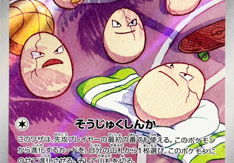 sEeuccfjZZdojQo2afn2A0XDGbT7gs1GZFYVfxSM.jpg