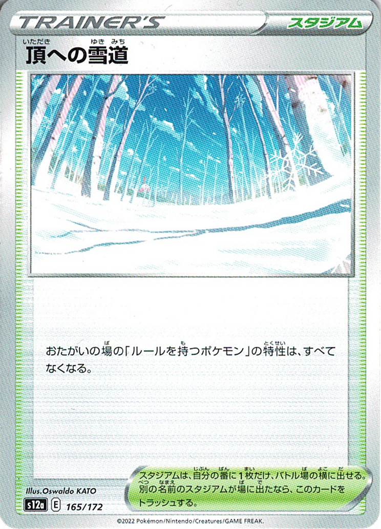 sU1QPPAptbuSs1gcM0HAkETYispFT2fJ6a024hBy.png