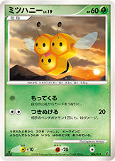 ミツハニー LV.19 [-_004/013_DPt-EPg]