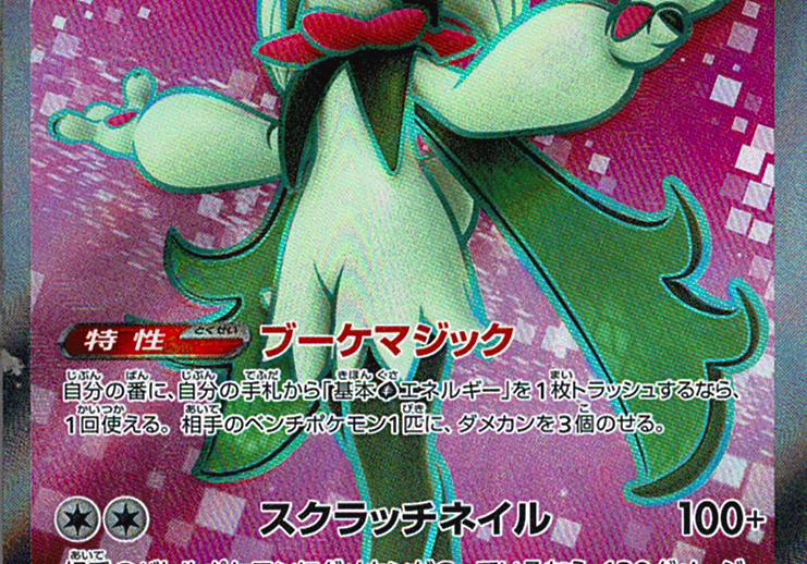 sZVD3pdj9Wopm1ofWf2xVmZcHpfBbE1TsgIigmhR.png