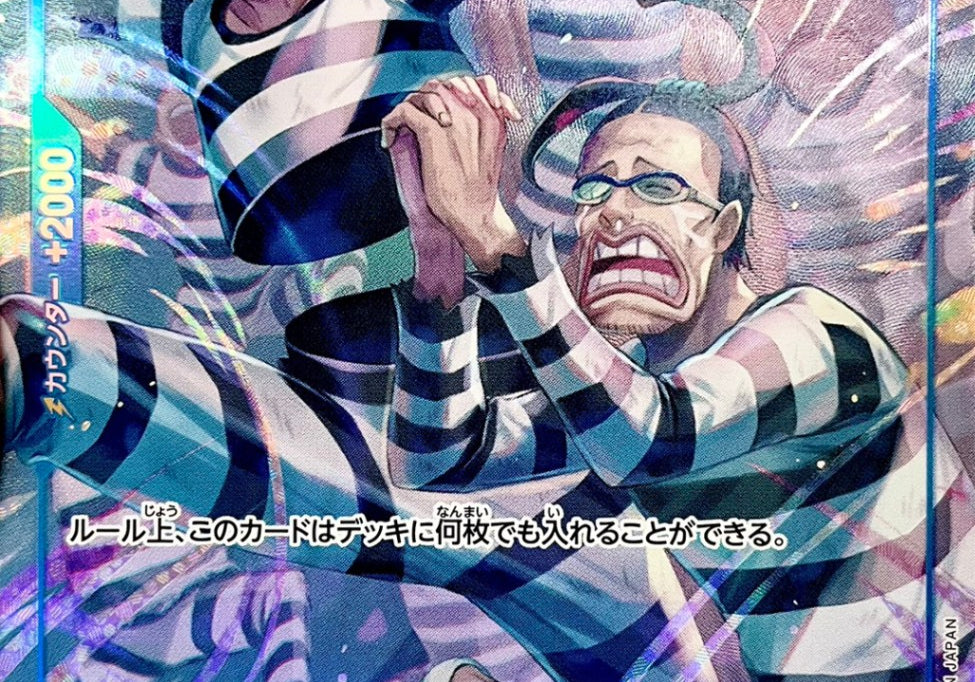 se0SPPx71ZGKH9rrD7PiMCiXgvUTmljYZK42qJXM.jpg