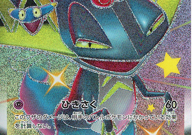 seCpjiJmwWTlopQFQ96gWy3RRq0r2RYojRj1f2DX.png