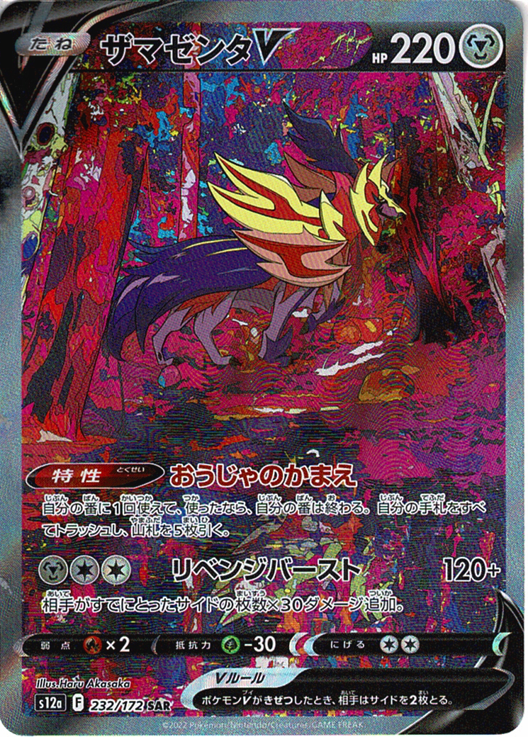 szP4QrgcFIAz9wx9h6KjY8fBbm9MIUdp2yp3gpOU.png