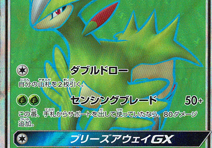 t8W1i6DEV0p3wf2ZXaicLukbX8E83EDPHrEaW6mu.png