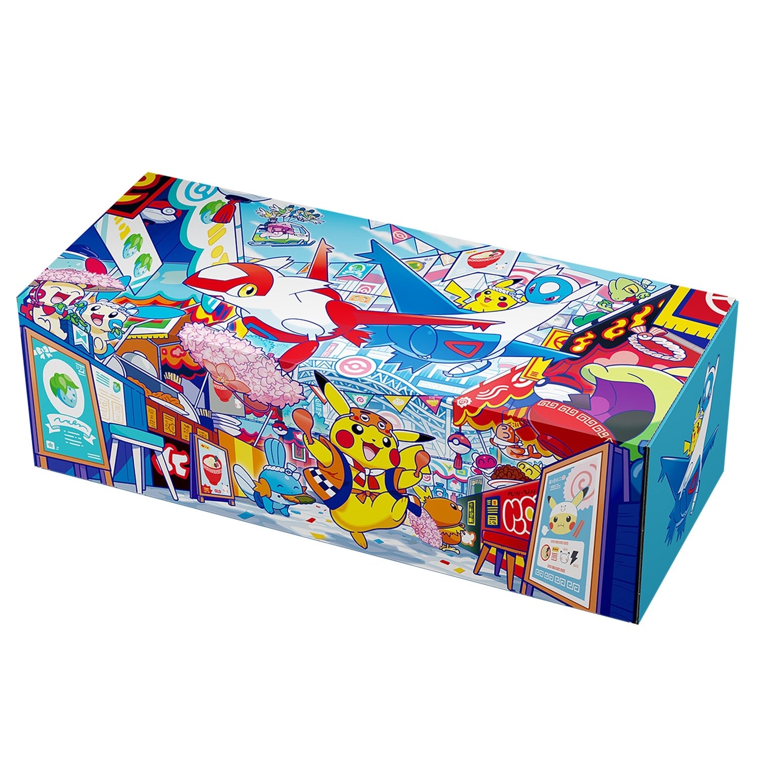 【未開封】第9世代[SV-P] その他の商品 「スペシャルBOX ポケモンセンター フクオカ」