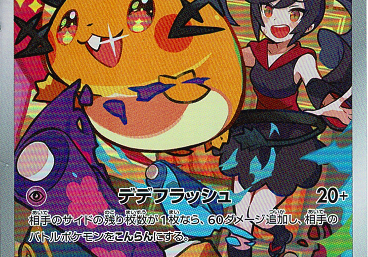 tlgbnQjHw2sgjbNPdxGEgeqwh42EnDFmL2d3wqt3.png