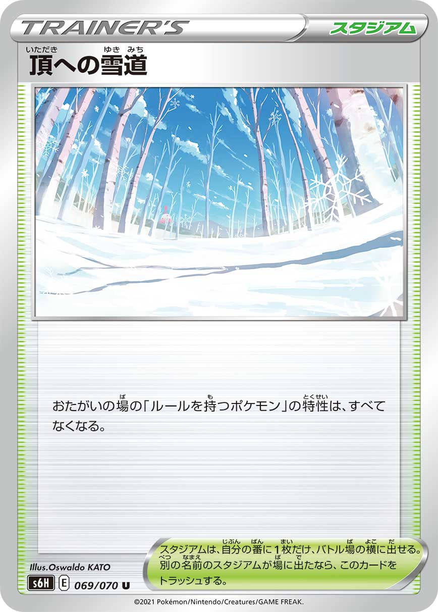tqVB6tQGgaBGBCmmsOsDaLpOmT0xIPLRoIUyFSl1.jpg