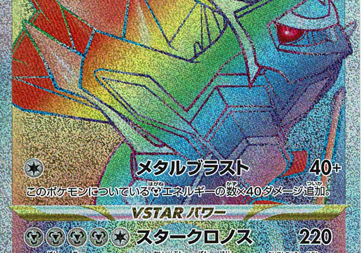 uDWwfTcDPAmzb403OedUWS3yXpkqxlAD5ySBxH7o.png