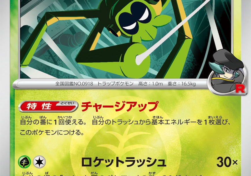 uavo2l9HWXny3bihj0K8CzMKDlawEb34F7gQgwFl.jpg