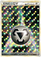 基本鋼エネルギー [018/L-P_LP]