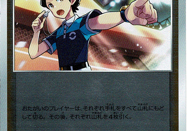 unJILRj2eZVfq9ioQmrCEX0SPDeqwL33WxSq0ogM.png