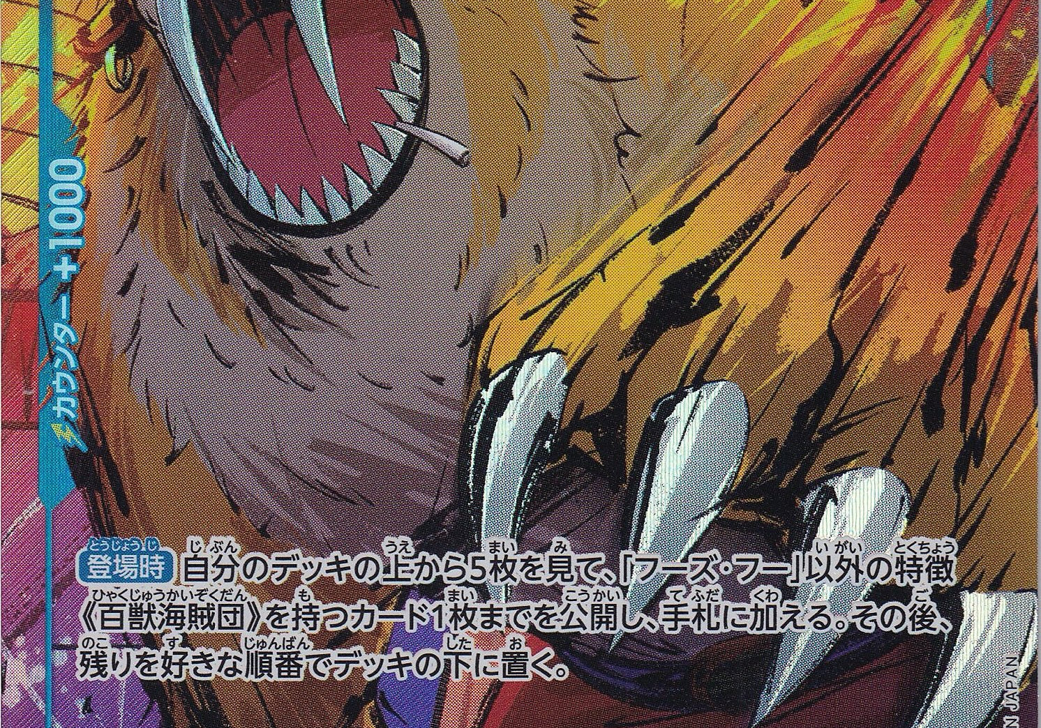 ut9q5QnxUPbCu09zZqO5HGjUyEd3W0HWsw4YnDOb.jpg