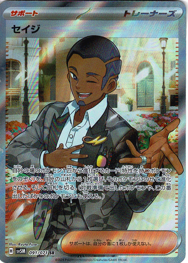 utlowFxoDaZ0g30VjhxMuUbRnYFORd7L1EJfEzJs.png