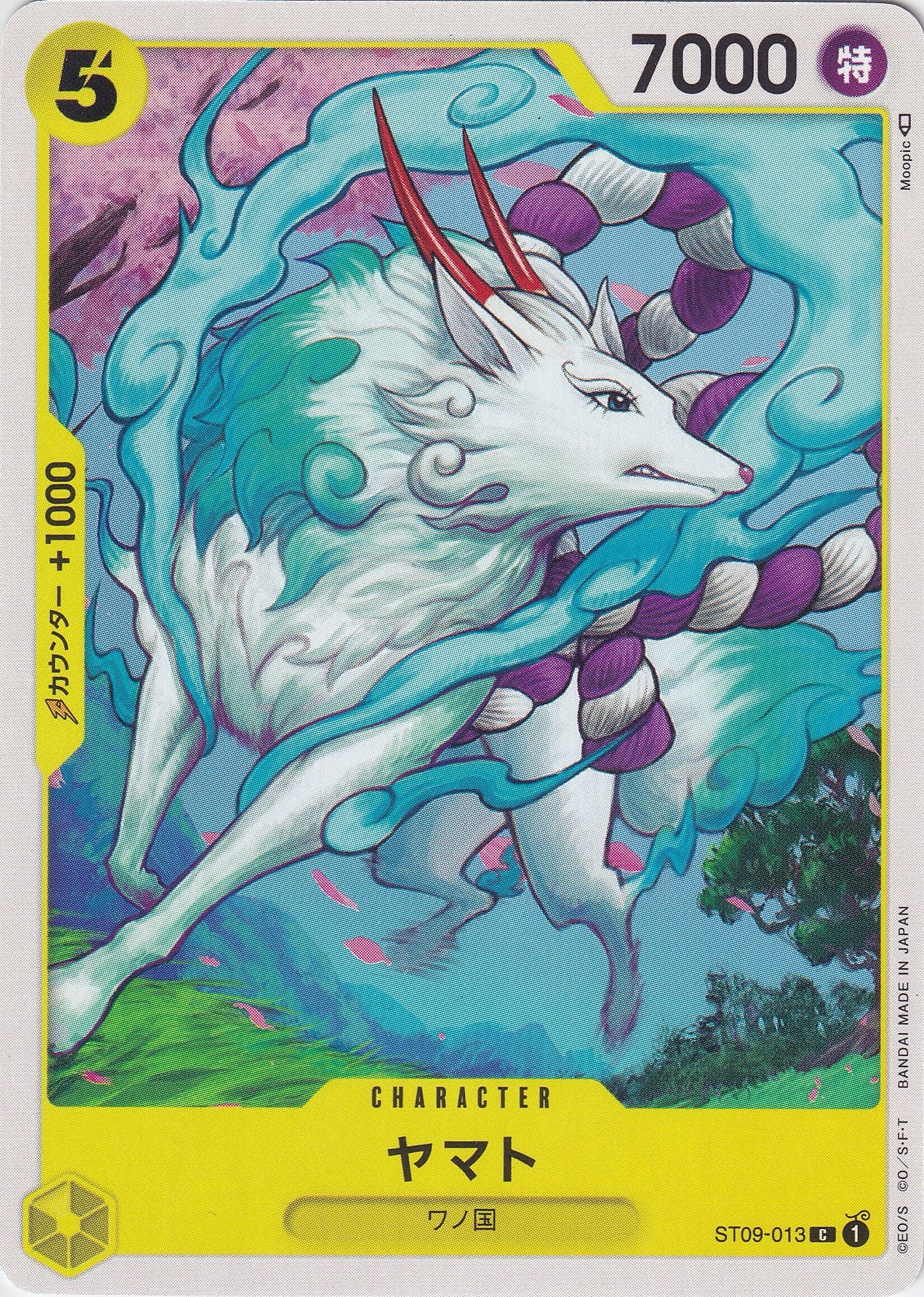 v5u738cPdPt9WFJ2kJIsoyrboBTRXFl1lw01FKqg.jpg