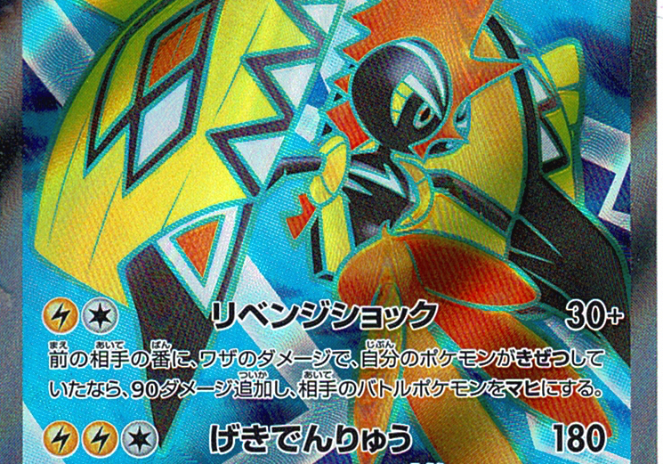 vc3uj2Ov6Mh2k2t3mzZx1rSaXpv1trT1hbkv4JOa.png