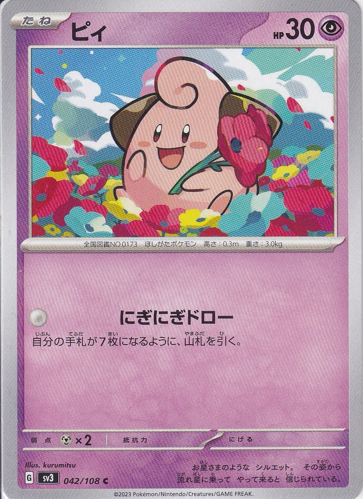 vwAmtjwz2Of7mYIXu0eP0KdZk6j7RGa4Z7tC1hUB.jpg