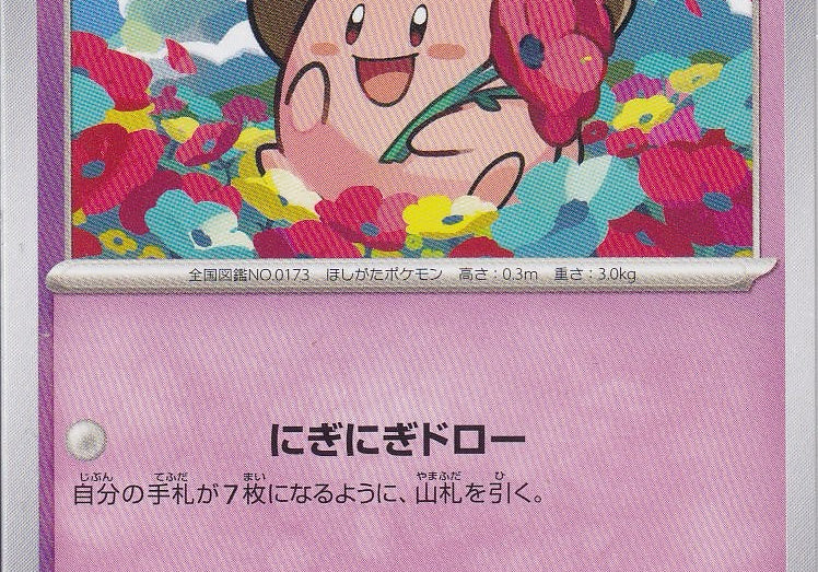 vwAmtjwz2Of7mYIXu0eP0KdZk6j7RGa4Z7tC1hUB.jpg