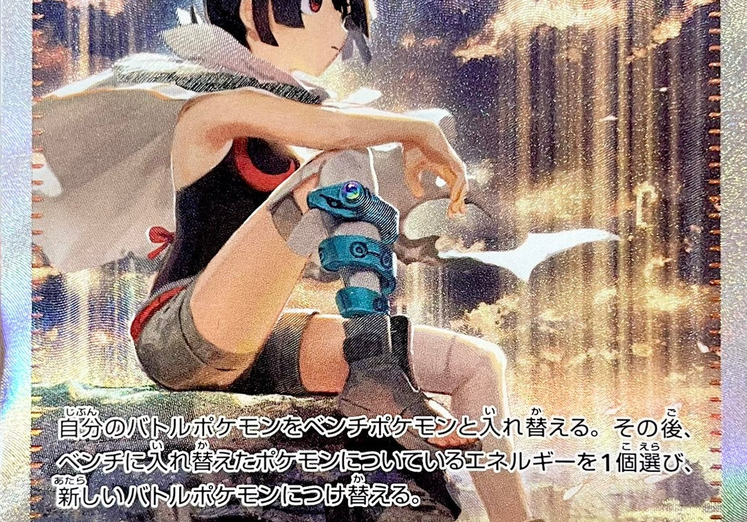 w40J5noysMXdb7c5yCkec1WGW3oal9ZuFHieckUt.jpg