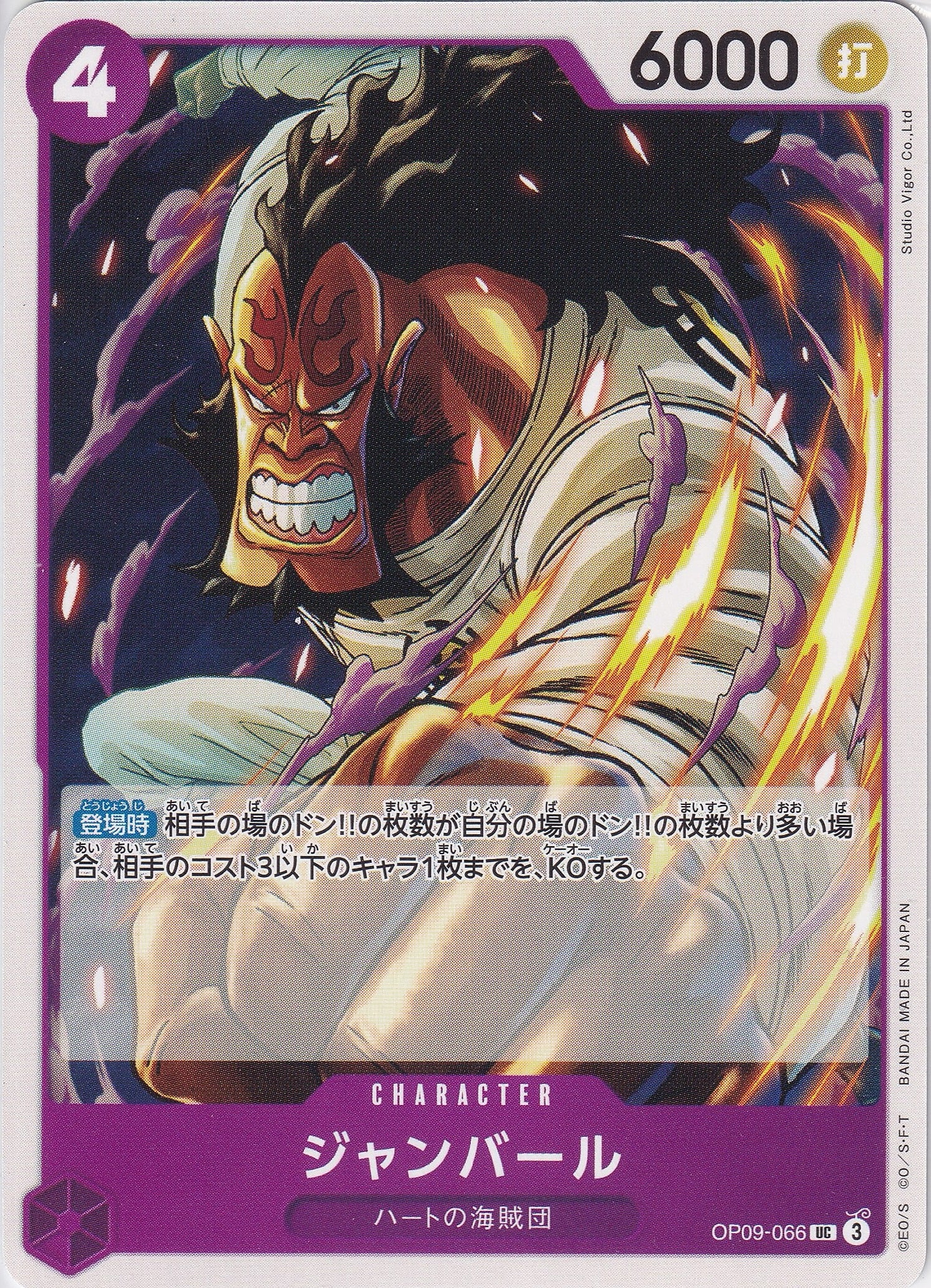 w8aOXZhPaHzddqLZLNmfZnsWS0eYNC1RNruXos54.jpg
