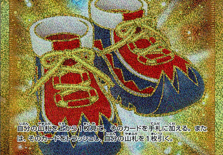 wZcYdxSN0jvsGdEoEOhfVclHCTPWyZcTqFWVje02.png