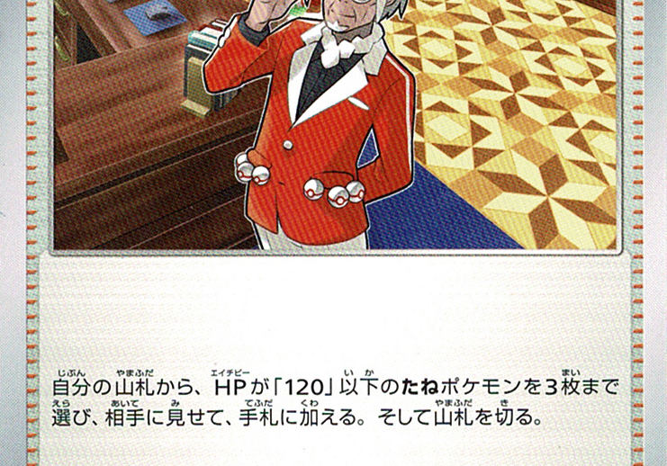 wgEeV6jWMTdQwgrqUMKwykNti7YaTPCCgvX0KgaG.png