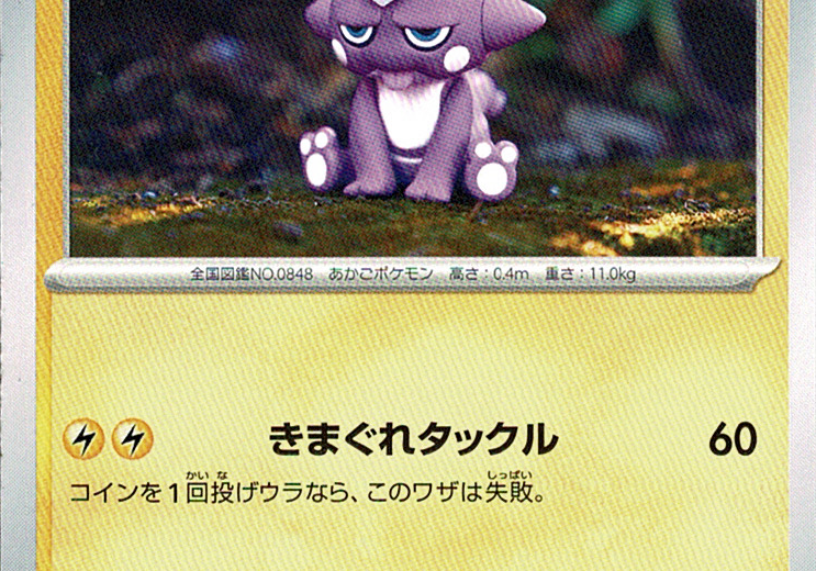 wjfD7oYdBv4dmMMiiQ8PSSRLObtJyRYxI0ysHgdk.png