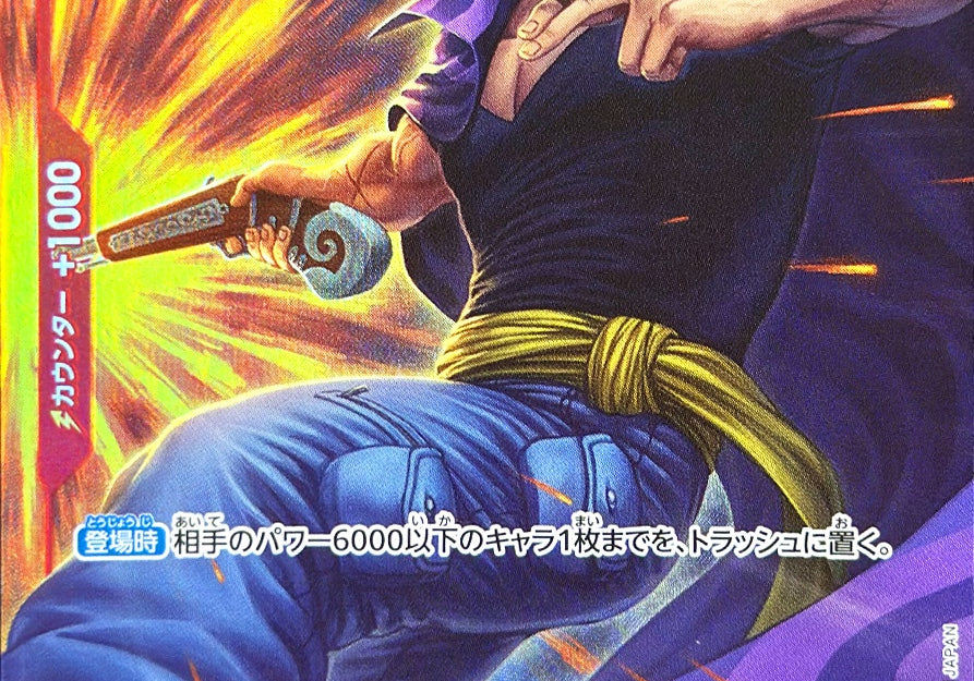 wuYfPXWrTkxEeOiRIqWTPYbJZm18ZahvamdJo2Kw.jpg