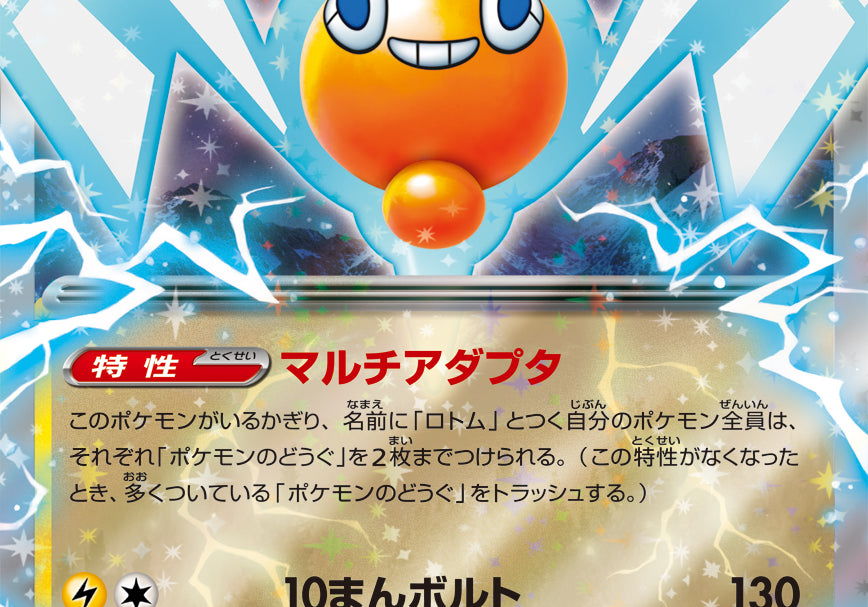 x1ao0FTEBfSX5qOkRGbYBPlBPqOBr5Rv0vOzuAuS.jpg
