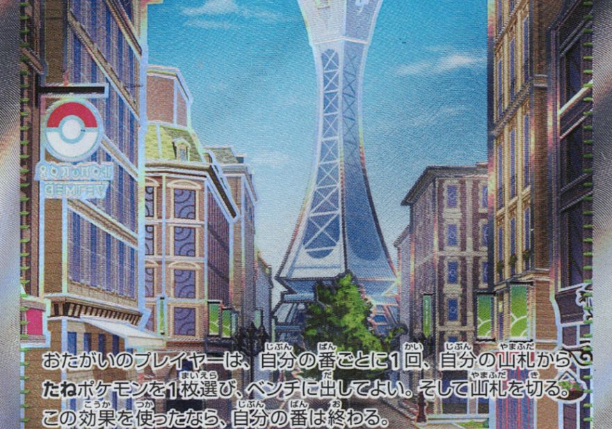 xM9gAqbmvq1wmQa433xJOUPBUHxiIDb1d1RJJ9hw.png