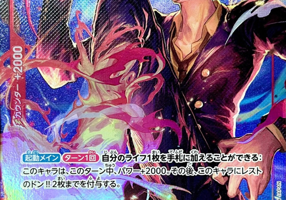 xZA9aSahWt0mgeHSwC0FvQDIJnJtKLUlSGS0FzdO.jpg