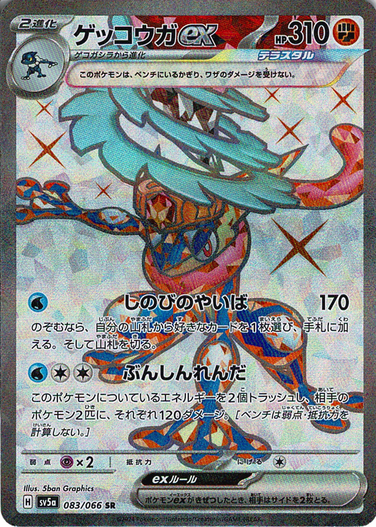 xwr5w0e01B0213oz0Kdvf9mXlL9T34xYntBBfhfc.png