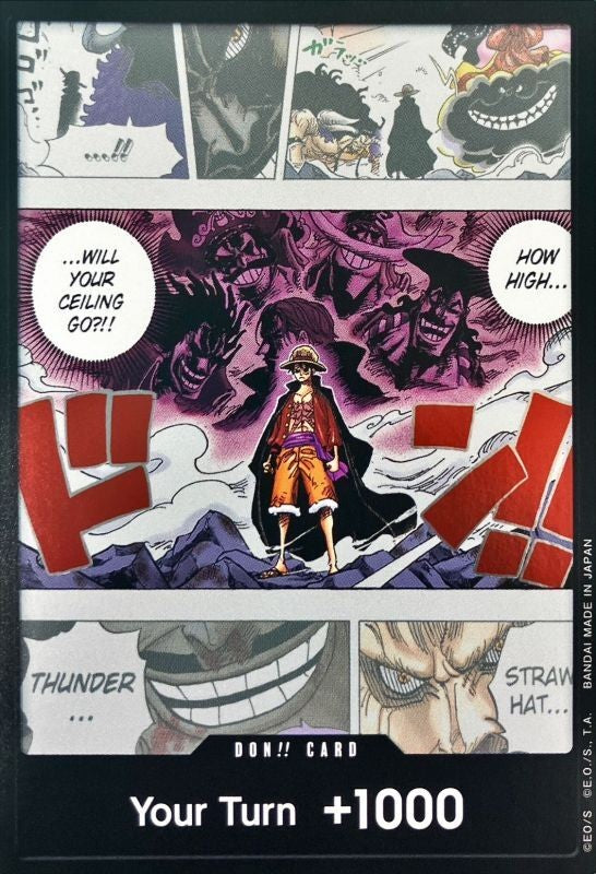 【英語版】...WILL YOUR CEILING GO?!! ルフィvsカイドウ [-_-_-] 【DP-02】