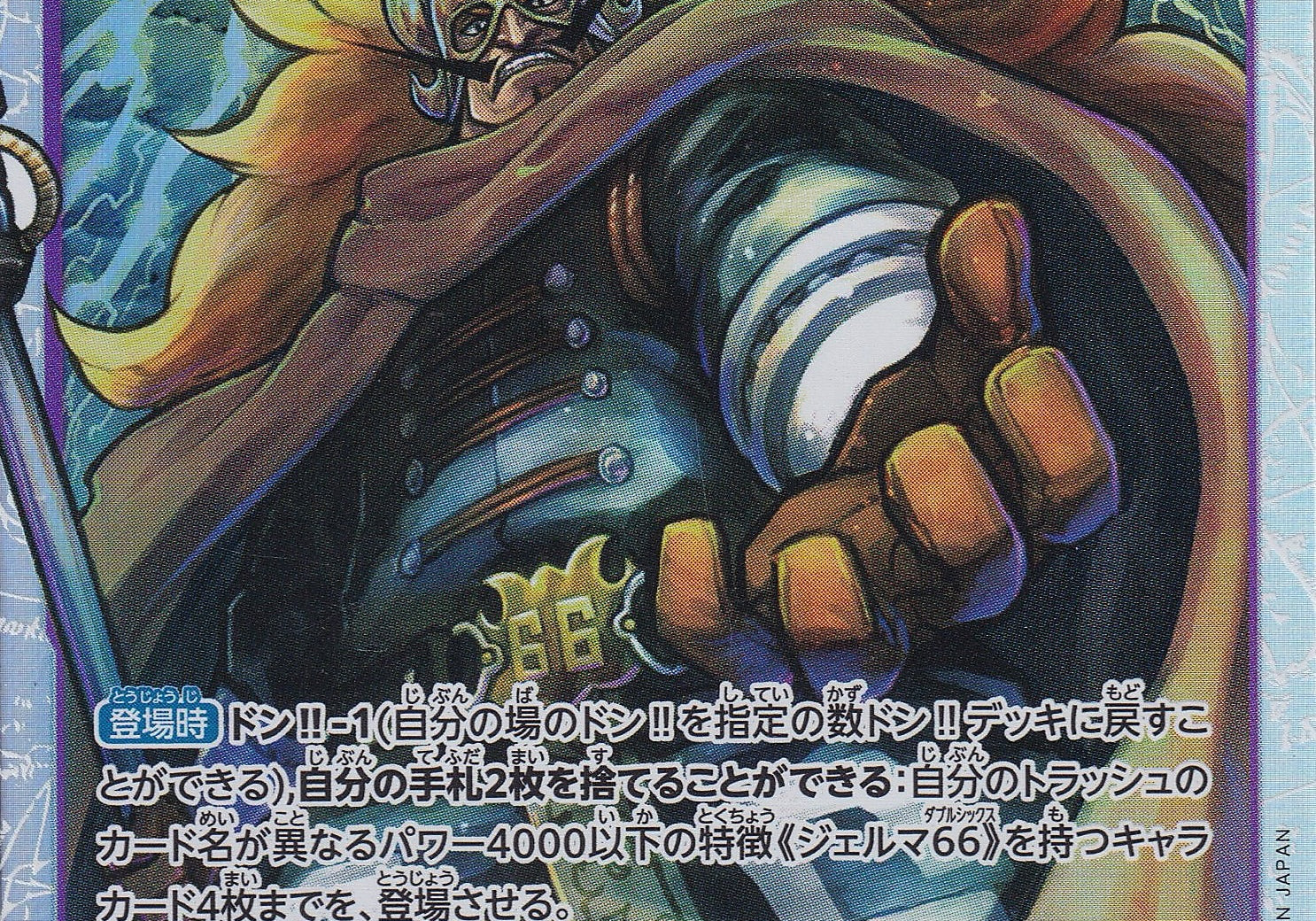 yxKJ3pIc21ImckkWqx28ytTBCX0zObw90BYI6snq.jpg