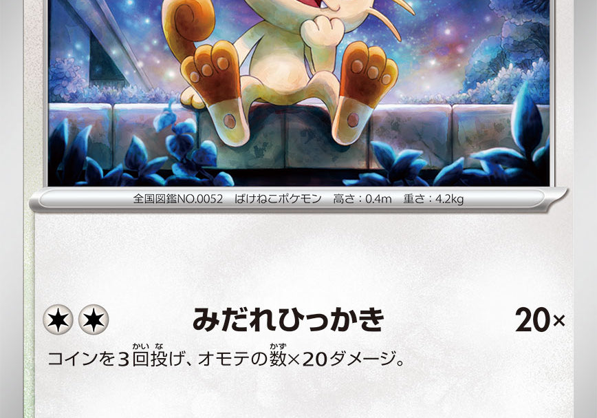 zRyS7qHslrCDzxNhl38BfJPV8Jw1IptI3d7yza35.jpg