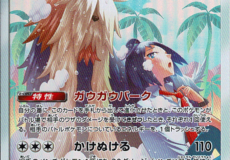 zVVhOQoLgVWlisSLMqEu0tJUdpxtMaawgEg7U544.png