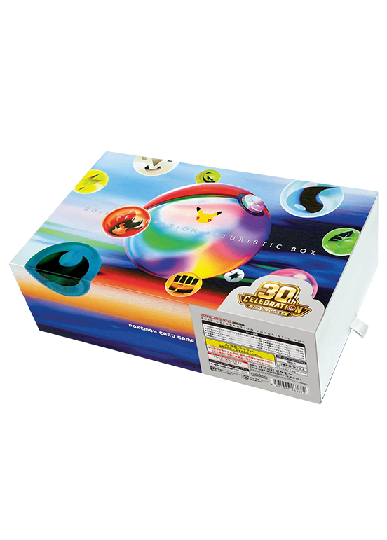 第9世代[M-P] その他の商品 「30th CELEBRATION FUTURISTIC BOX」