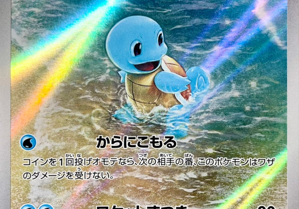 zx6DWQCfR4GG30VfS3KLbo0dwEeNzo8qvVwZAKxI.jpg